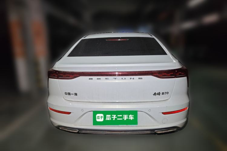 Used Bestune B70 2021 1.5T Automatic Premium Edition