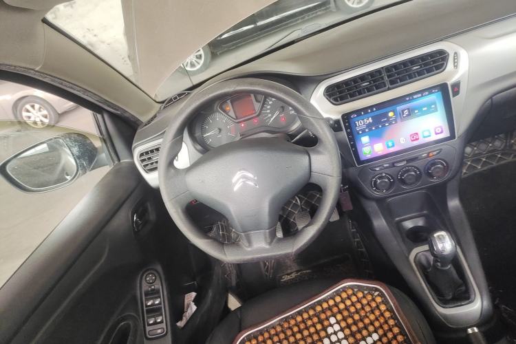 Used Citroen Elysee 2014 1.6L Manual Fashion Model CNG
