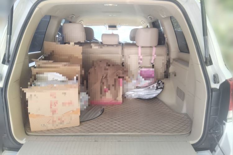 Used Toyota Land Cruiser  Trunk