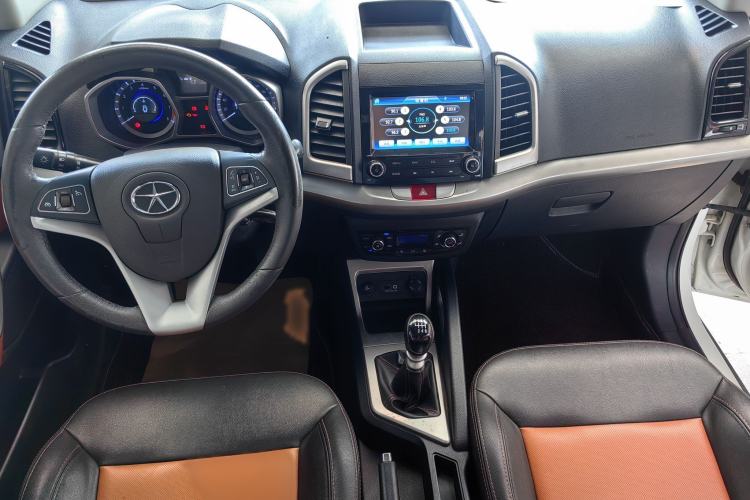 Used JAC Refine S3 2014 1.5L Manual Luxury Smart Model