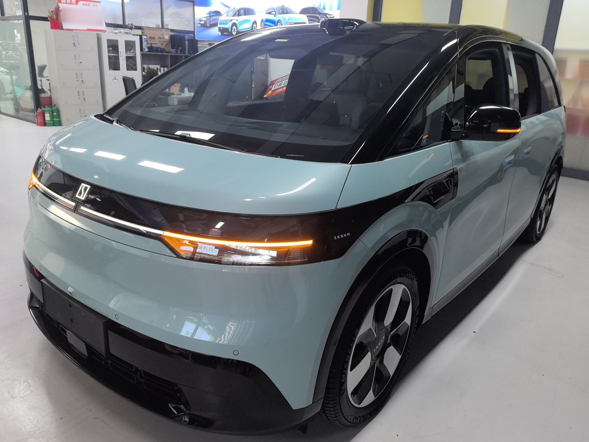 Parte inferior delantera