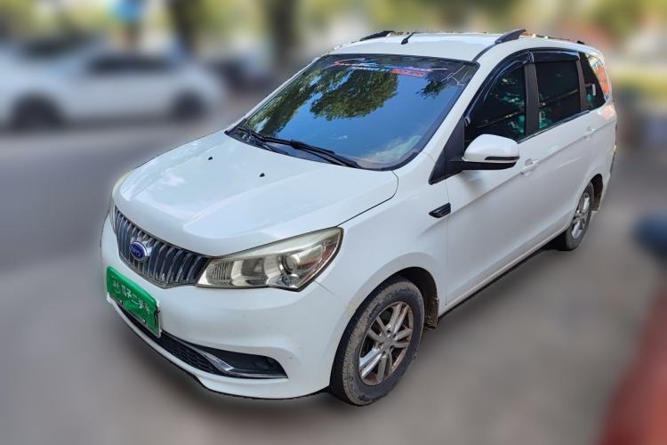 Used Karry K50EV 2018 Luxury EV Model Guazi used car, China used car export, Used car for sale, Used cars, Cheapest cars for sale