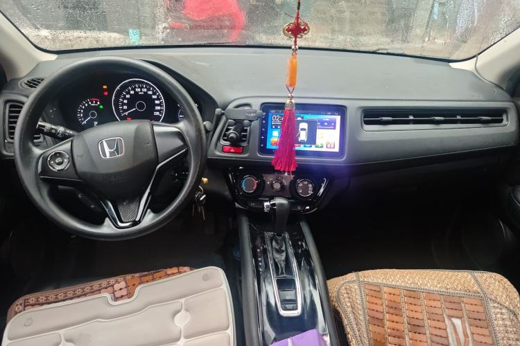 Used Honda Vezel 2017 1.5L CVT 2WD Comfort Model