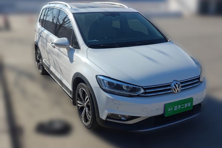 Used Volkswagen Touran 2021 Tiguan L 280TSI DSG Boundary Edition 6-Seater Front Right 45 Deg