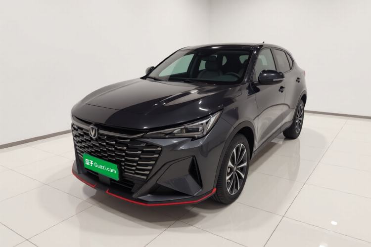 Used CHANGAN X5 PLUS 2026 Model, Second Generation, 1.5T Excellence PRO Guazi used car, China used car export, Used car for sale, Used  cars, Cheapest cars for sale