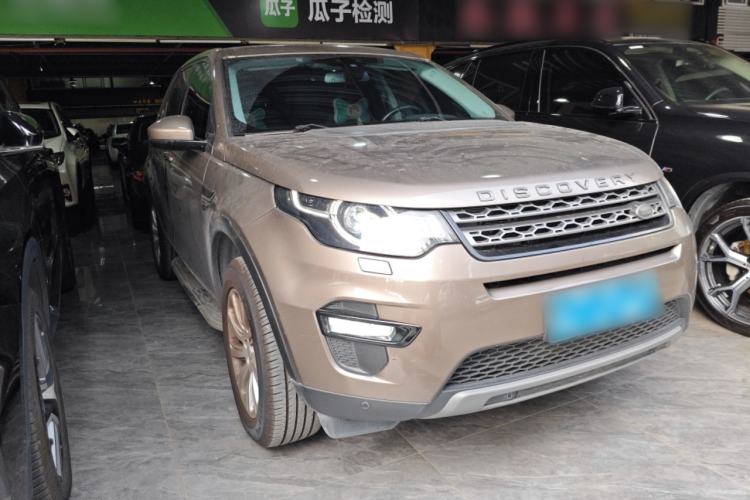 Used Land Rover Discovery Sport 2017 2.0T SE