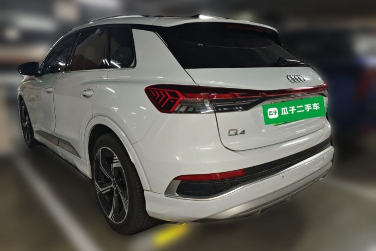 Used Audi Q4 e-tron 2023 40 e-tron Boundary Edition
