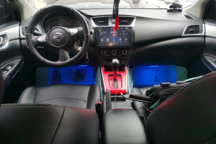 Used Nissan Sylphy 2023 1.6L CVT Comfort Edition Center Console