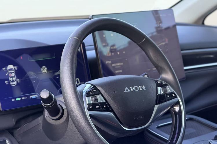 Used AION V 2022 Plus 80 Executive Edition Ternary Lithium