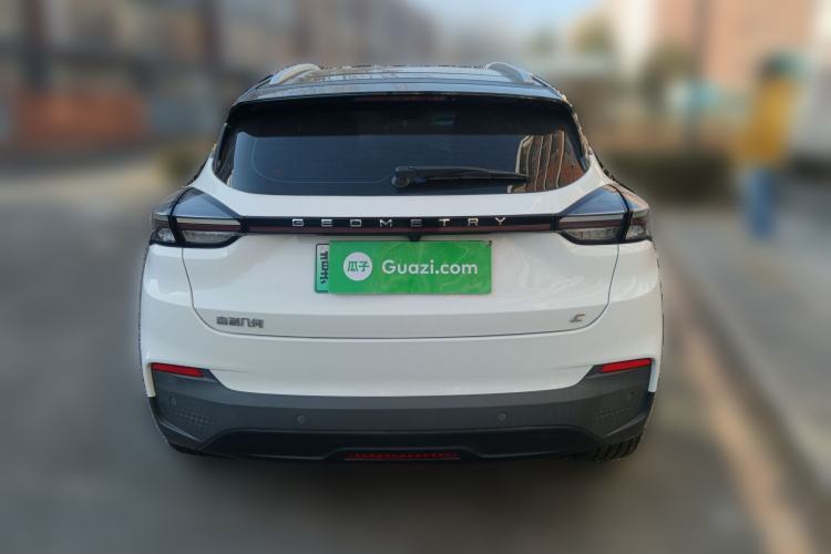 Used Geometry C 2021 C550 Cube Edition Rear