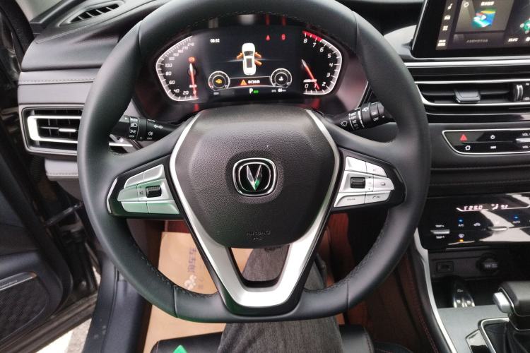 Used Changan CS75 2023 Enjoy Edition 1.5T DCT Luxury Version