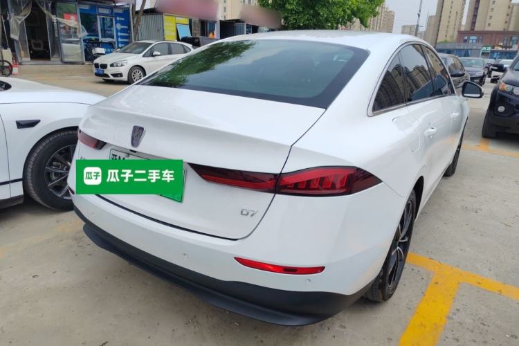 Used Roewe D7 2025 DMH 125km World Champion Edition Rear Right 45 Deg