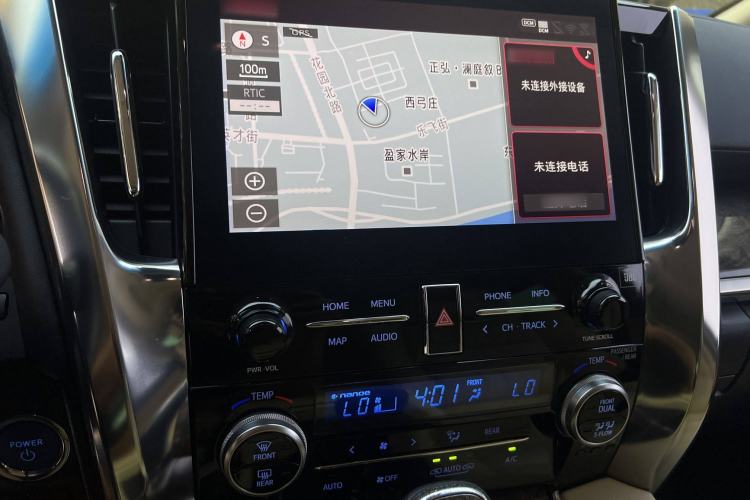 Used Toyota Vellfire 2020 Dual-Engine 2.5L HV Prestige Edition Interior 4