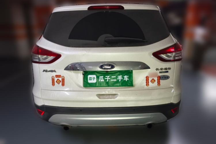 Used Ford Kuga 2015 1.5L GTDi Four-Wheel-Drive Elite Model