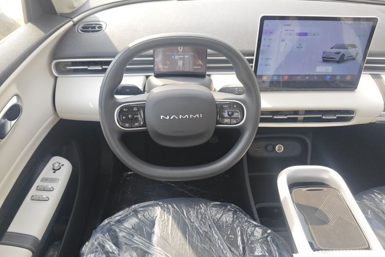 Used Dongfeng NAMMI 01 2025 330KM Youth Edition Steering Wheel