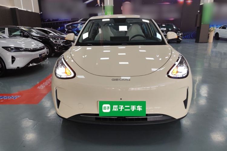 Used Geely Galaxy Geome 2026 Model 310km Dream Edition Front