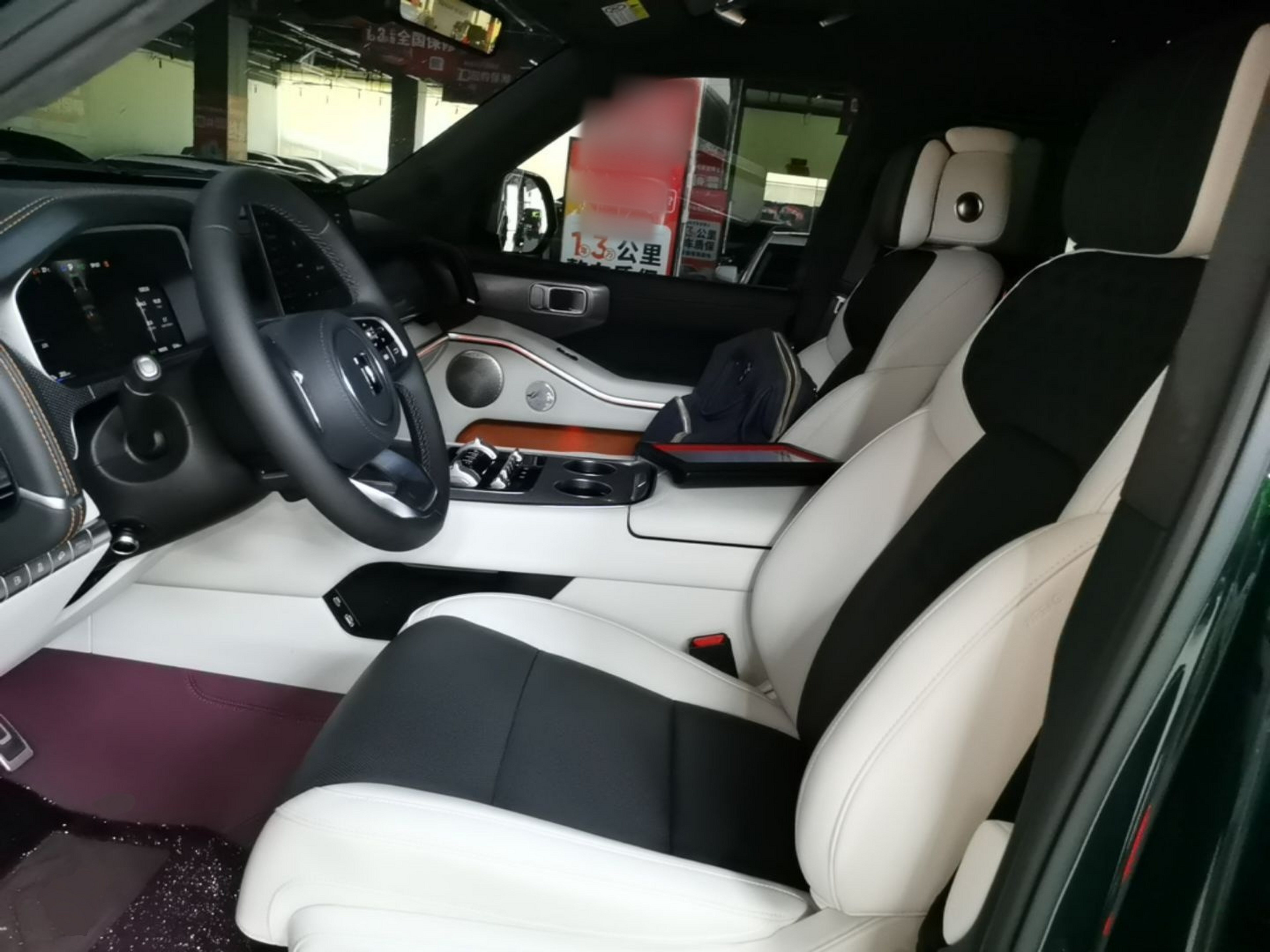 Avant de la voiture