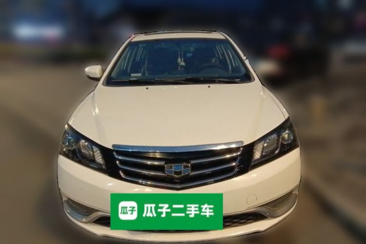 Used Geely Auto Emgrand 2014 Hatchback 1.5L Manual Elite Model
