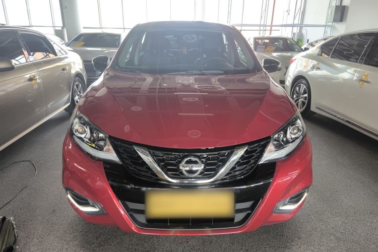 Used Nissan Tiida 2021 1.6L CVT Smart Drive Edition Front