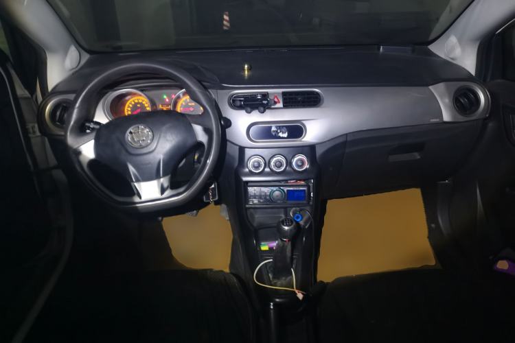 Used Brilliance H230 2012 1.5L Manual Comfort Edition