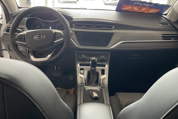 Used Geely Auto Emgrand 2021 UP 1.5L CVT Luxury Model
