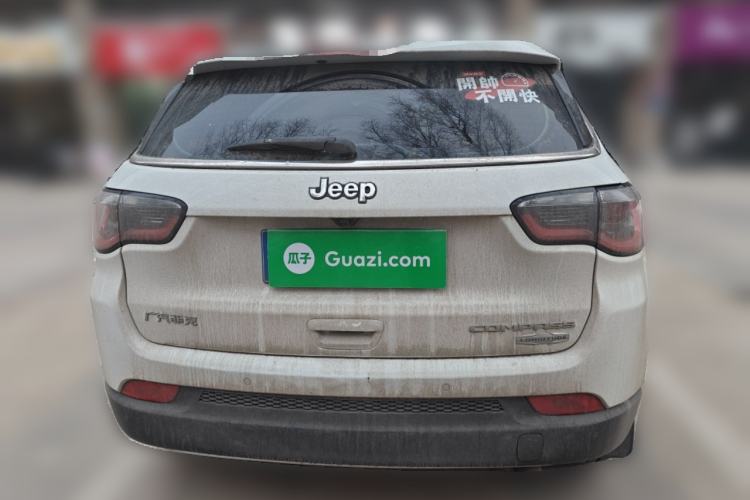 Used Jeep Compass 2017 200T Automatic Family Edition