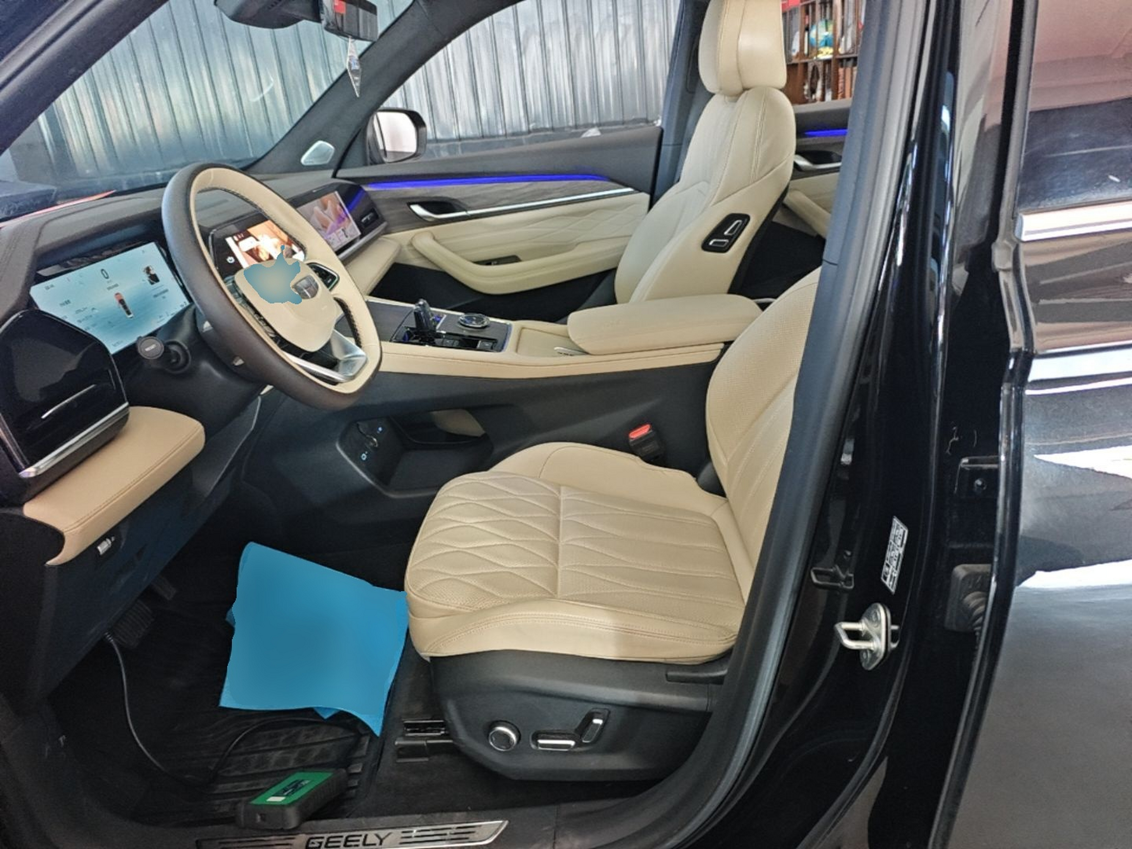 Interior delantero