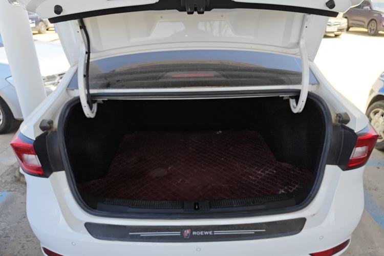 Used Roewe i5 2020 1.5L Automatic 4G Connected Linghao Edition