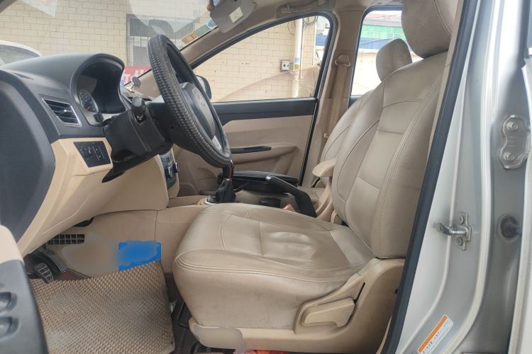 Used Karry K50 2015 1.5L Manual Luxury Model
