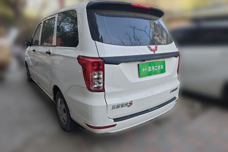 Used Wuling Hongguang 2021 1.5L S Base Version LAR Rear Left 45 Deg
