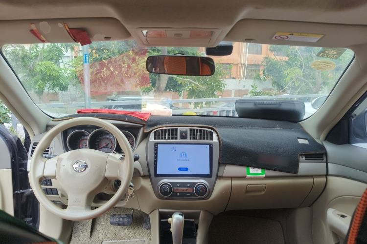 Used Nissan Sylphy 2016 Classic 1.6XE Automatic Leading Edition Center Console