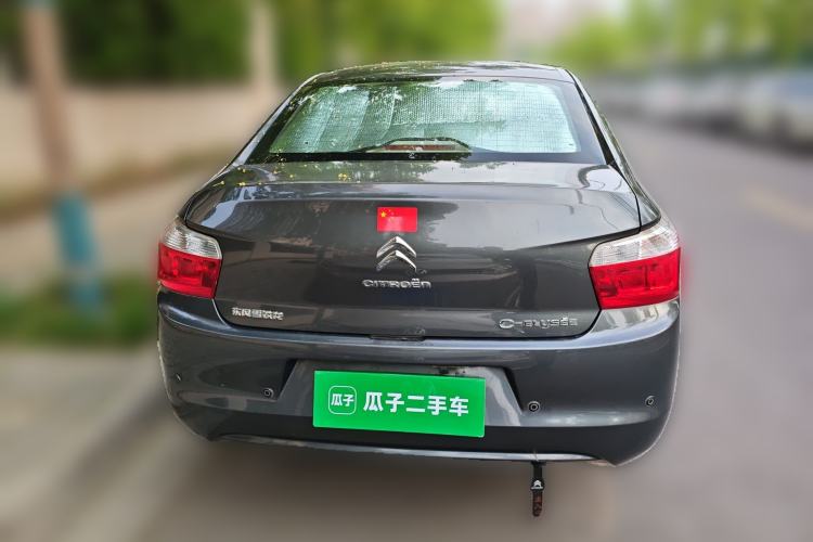 Used Citroen Elysee 2014 1.6L Manual Fashion Edition Rear