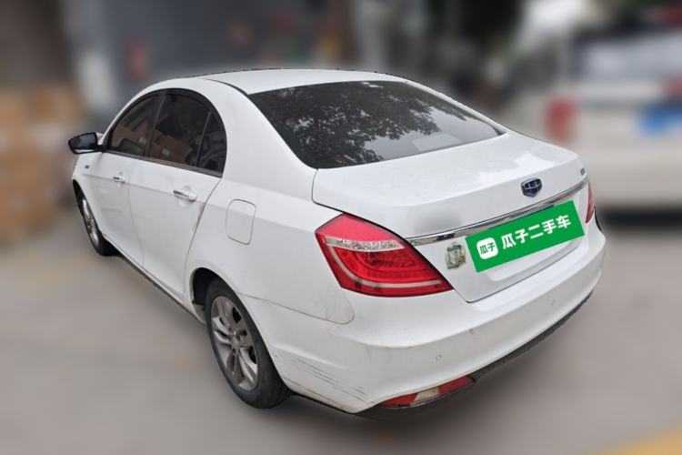 Used Geely Auto Emgrand 2016 Sedan 1.3T CVT Upward Edition
