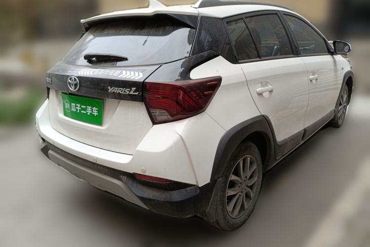 Used Toyota YARiS L Zhi Xuan 2021 X-Trail 1.5L CVT Luxury Edition
