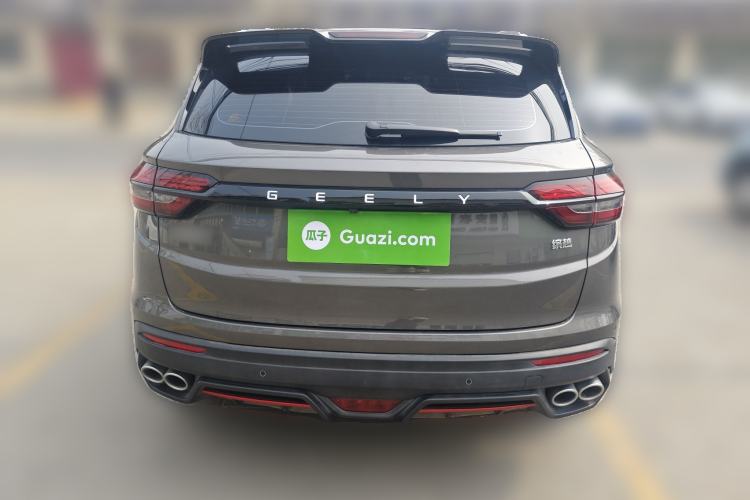 Used Geely Auto Coolray 2023 1.5T DCT Diamond Edition
