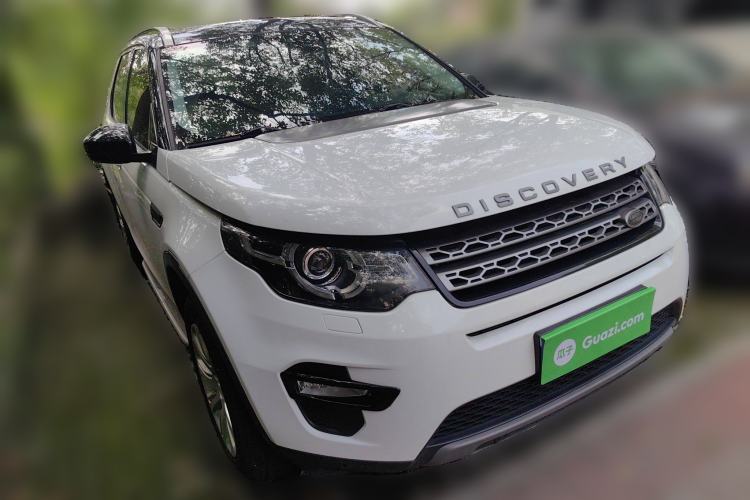 Used Land Rover Discovery Sport 2018 240 PS SE Version
