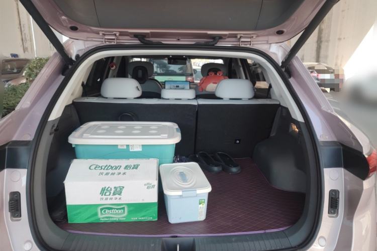 Used Bestune Yueyi 03 2025 445km Joyful Edition Trunk