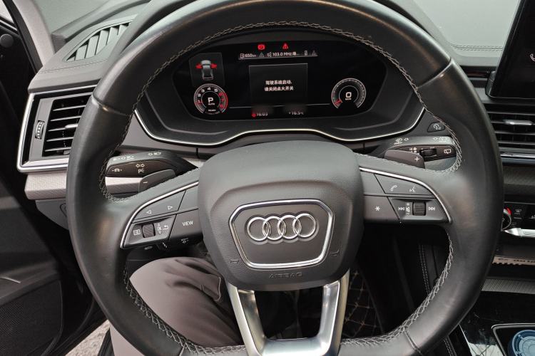 Used Audi Q5L 2022 40T Luxury Dynamic Model