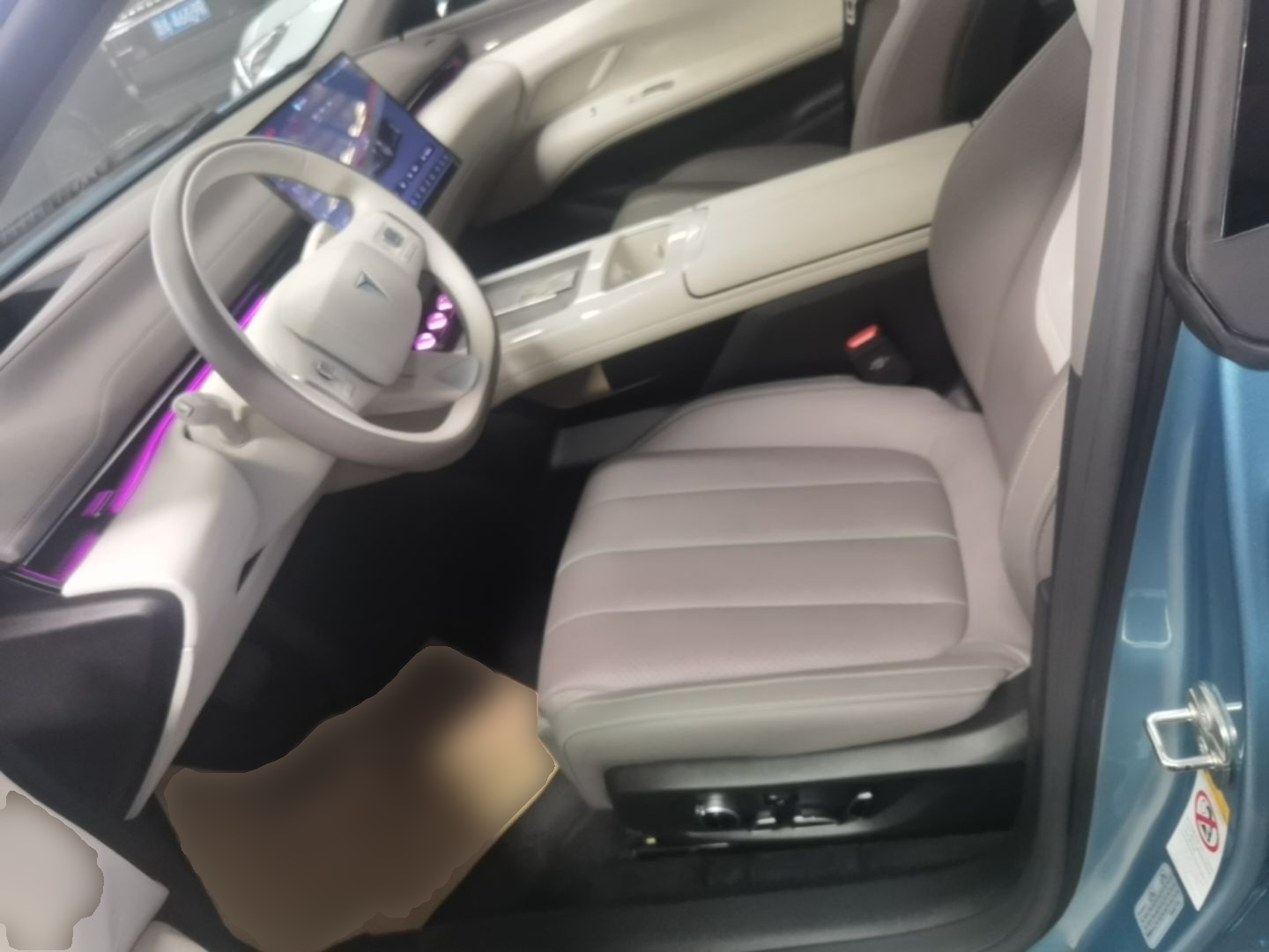 Avant de la voiture