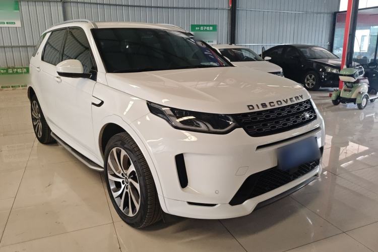 Used Land Rover Discovery Sport 2022 Revised Version 249 PS R-Dynamic S Performance Edition 5 Seats Exterior 1