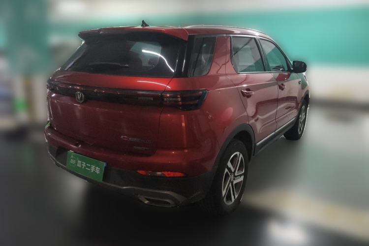 Used CHANGAN CS55PLUS 2020 1.5T Automatic Colorful Model Rear Right 45 Deg