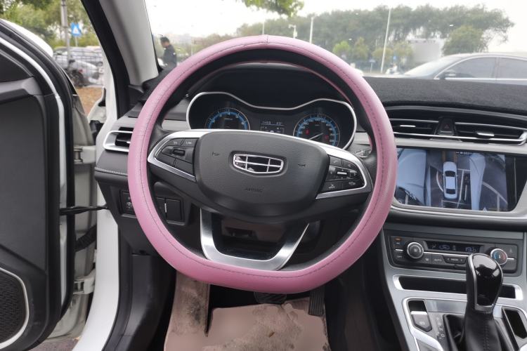 Used Geely Auto Emgrand 2021 UP 1.5L CVT Luxury Model