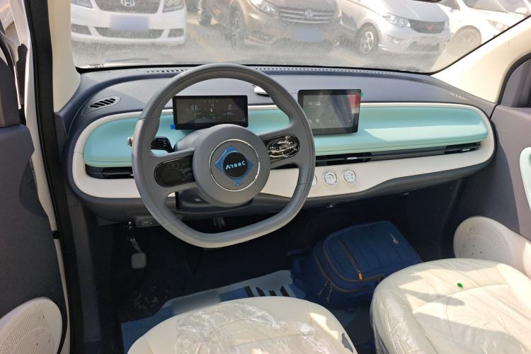 Used Aishang 2026 Model Glamorous Edition
