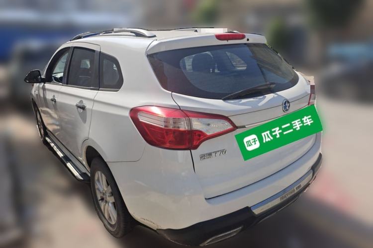 Used Venucia T70 2015 2.0L CVT Smart Edition
