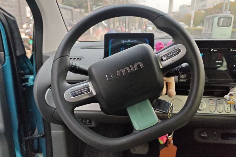 Used Qiyuan Lumin 2022 155 km – Refreshingly Sweet Edition