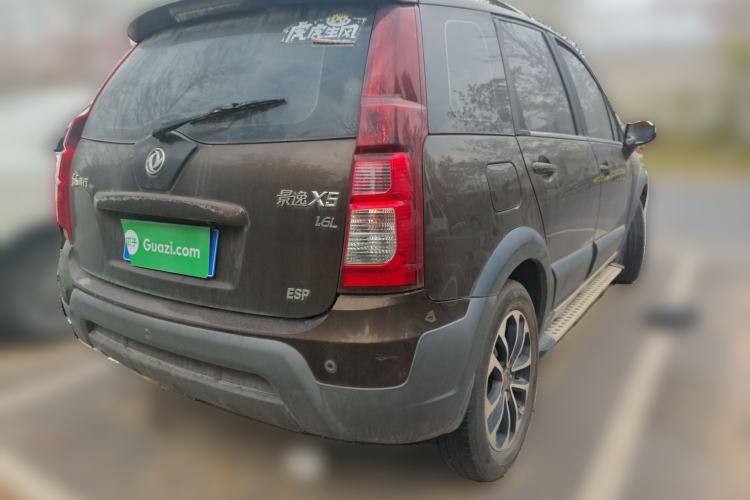 Used FORTHING Joyear X5 2013 1.6L Manual Luxury Model