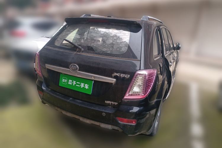 Used Lifan Auto X60 2012 Discovery Edition 1.8L Manual Luxury Model
