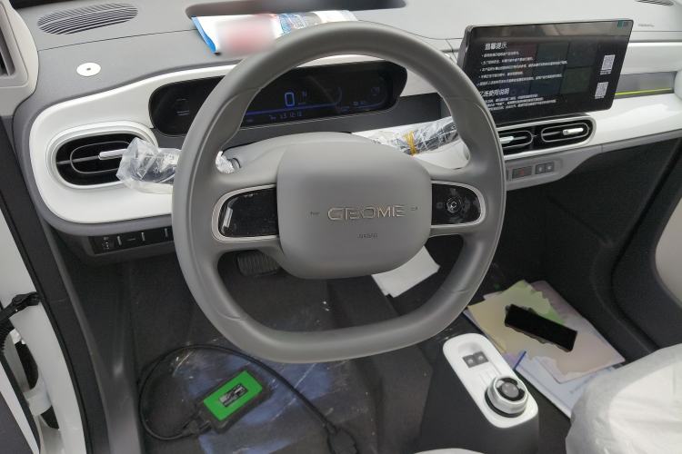 Used Geely Galaxy Panda 2025 210 km – Yuanqi Bear
