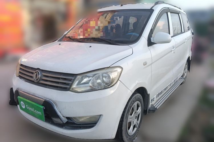 Used Dongfeng Fengon 330 2014 1.5L Manual Utility Version DK15
