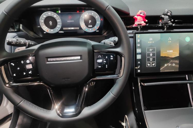 Used Land Rover Range Velar 2025 Dynamic SE
